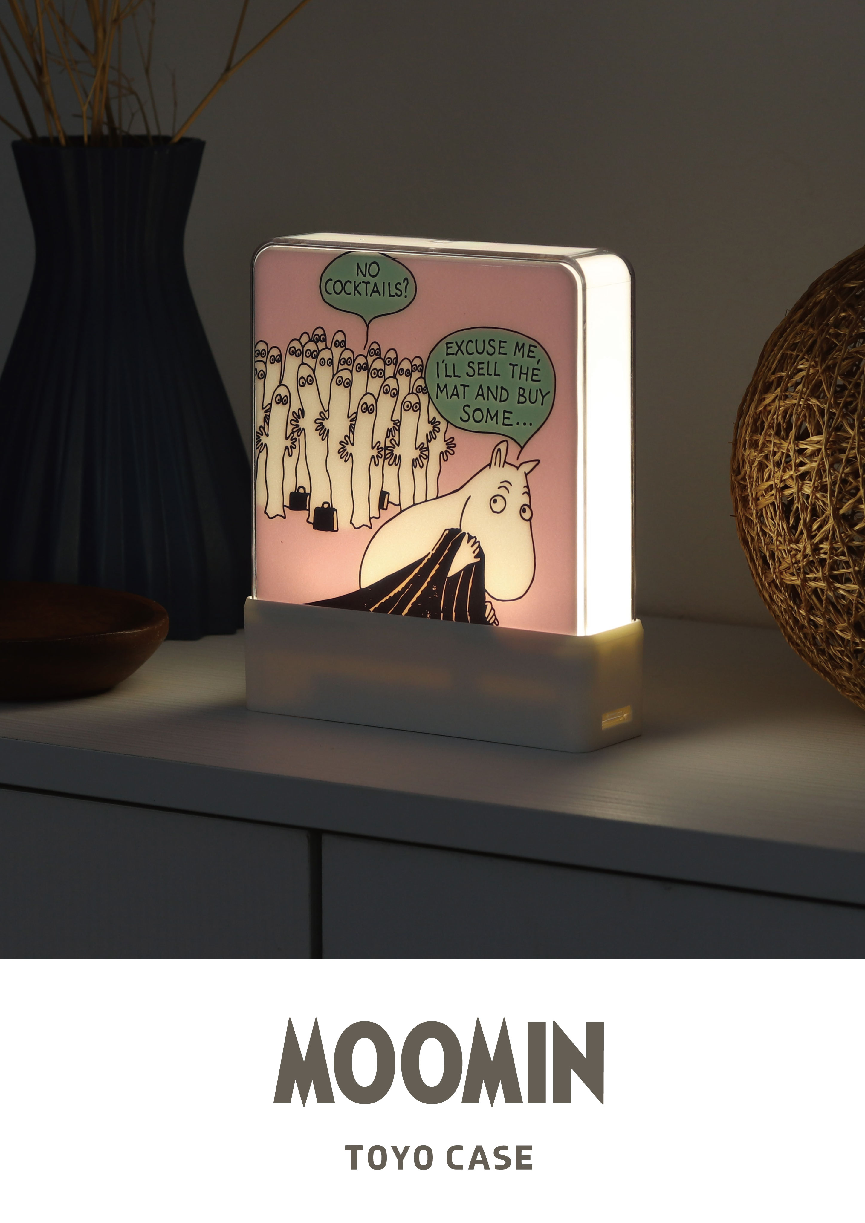 ムーミンカタログ2025